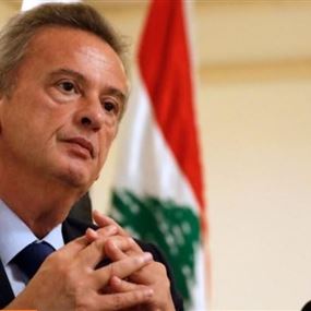 حاكم مصرف لبنان: لا أنوي الاستقالة...