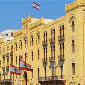 النائب العام المالي أمر بتوقيف أمين خزينة بلدية بيروت