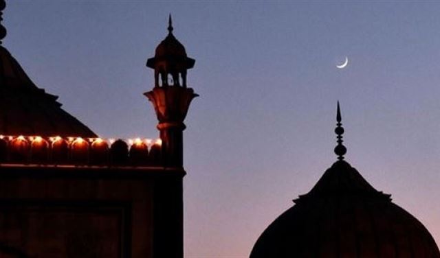 السعودية تعلن أول أيام عيد الفطر