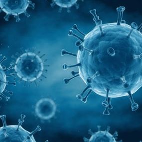 وزارة الصحة: 7 إصابات جديدة بفيروس كورونا