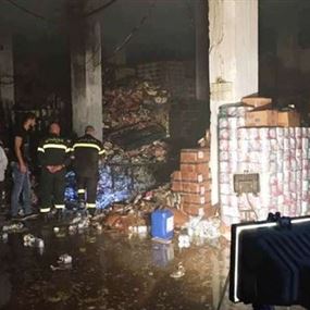 بالصور.. حريق داخل مستودع للمواد الغذائية في زحلة