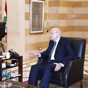 ضغوط دولية لانتخاب عسكري وحكومة ميقاتي تقاوم 
