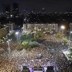 آلاف الدروز يحتجون في تل أبيب على قانون القومية