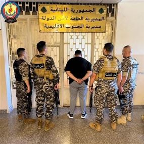 أوقف داخل إحدى المدارس في صيدا