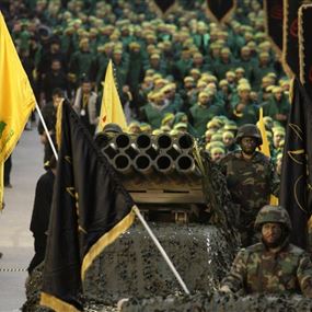 هكذا تتعقب إدارة ترامب حزب الله