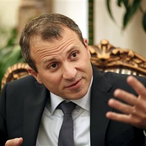 باسيل: الجيش اليوم أقوى لأن قيادته الآن أقوى
