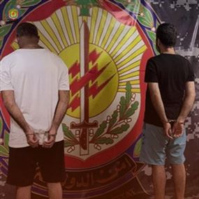 أمن الدولة يُحبط عملية تزوير للاستيلاء على عقار بقيمة نصف مليون دولار 