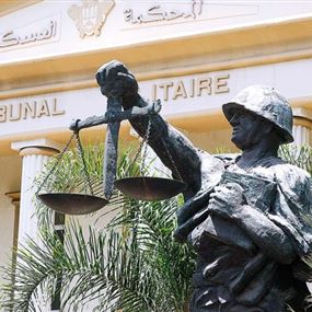 المحكمة العسكرية حددت موعدا لمحاكمة سوزان الحاج وإيلي غبش