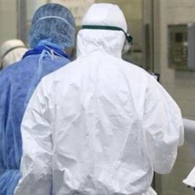 وزارة الصحة: 2084 إصابة و13 حالة وفاة بفيروس كورونا