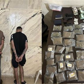 كمين محكم يوقع بمروّجَي مخدّرات