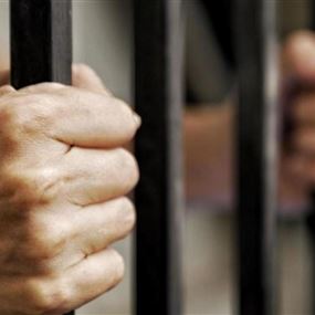 توقيف 3 مواطنين بتهمة مخدرات احدهم مطلوب لإغتصابه قاصرين