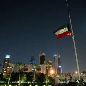 الكويت تُمهل السفير اللبناني 24 ساعة لمغادرة أراضيها