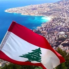 نقطة سوداء.. إن حصلت ستهدد الديموقراطية في لبنان!