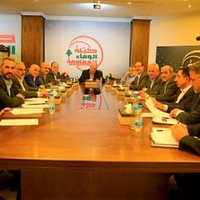 الوفاء للمقاومة: خطة ترامب لتصفية غزة جهنمية