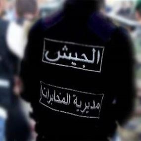 سقوط شبكة دعارة بِعملية نوعية للمخابرات في عمشيت