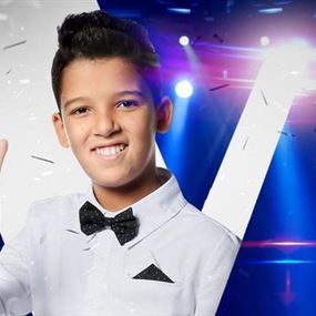 فوز المغربي حمزة لبيض في The Voice Kids