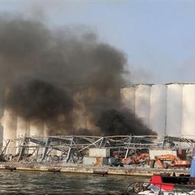 أمن الدولة توضح 3 نقاط هامة عن التحقيقات في انفجار مرفأ بيروت