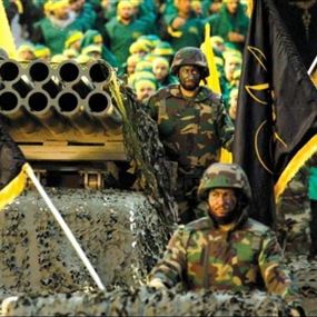 حزب الله يُهدِّد بخيارات أُخرى!