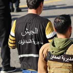 توقيف سوريَين في مدينة طرابلس