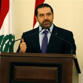 الحريري يتجه لإلغاء جلسة الحكومة ويوجه رسالة الى اللبنانيين