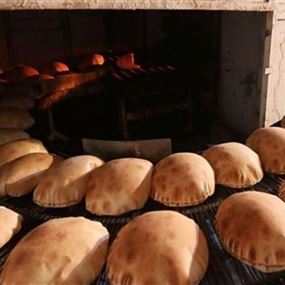 تحديد سعر ووزن الخبز اللبناني...