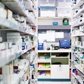 وزارة الصحة تعلن خفض أسعار أكثر من 330 دواء