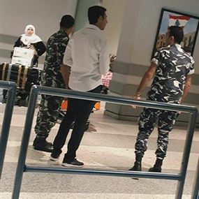 محاسبة العنصر الذي تدخل في عمل قوى الأمن في مطار بيروت