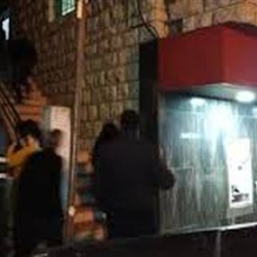 النيابة العامة في جبل لبنان: موقوفو حمانا تركوا رهناً للتحقيق