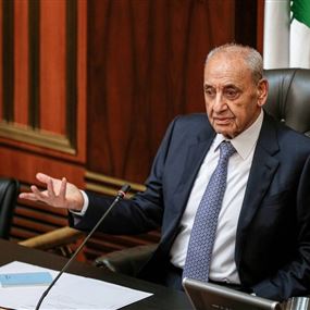برّي عن إحتمال شمول لبنان بالإتّفاق الأميركيّ - الإيرانيّ:العبرة في التنفيذ