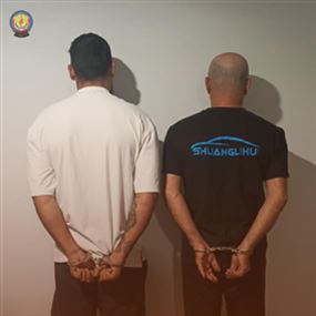 أمن الدولة يضبط مروّجَين في الجنوب
