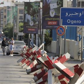 الاتصالات في لبنان مهدّدة بالانقطاع في غضون 10 أيام