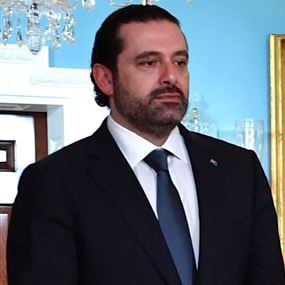 لبنان طلب وساطة فرنسا للكشف عن مصير الحريري