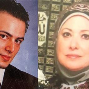 جريمةٌ مروعة... لبناني يذبح والدته في قبو المنزل!