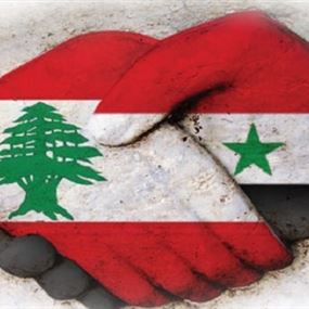 تنسيق عسكري وأمني واقتصادي بين لبنان وسوريا
