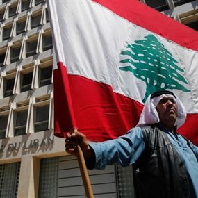 لبنان فوق فوهة الانتظار... لما بعد بعد الانتخابات الأميركية؟