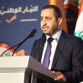 عطالله اعطى الاذن بملاحقة موظفين في وزارة المهجرين