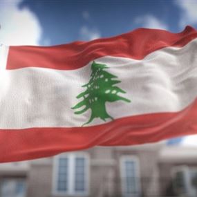 لبنان يقترب من 
