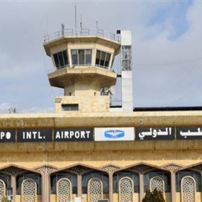 تعرض مطار حلب الدولي لغارة جوية اسرائيلية