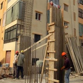 خبر سارّ للبنانيّين: تمويل جديد لمصرف الإسكان
