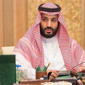 صورة بن سلمان مع بن طلال والأمراء المعتقلين تشعل شبكات التواصل