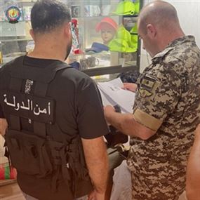 أمن الدولة يضبط 8 مخالفات مولّدات ببيروت