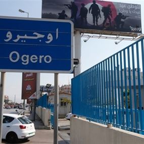 اصابة أحد الاجراء في أوجيرو بفيروس كورونا