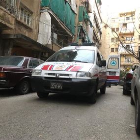 ابن الثلاثين عامًا جثة داخل شقته في رأس بيروت
