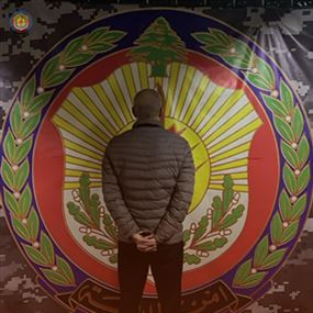 أمن الدولة يوقف شخصين بجرائم تزوير واحتيال عقاري في المتن