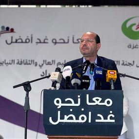 نرفض التطاول على رئاسة الحكومة.. مراد: نتمسك بالطائف وحصرية السلاح
