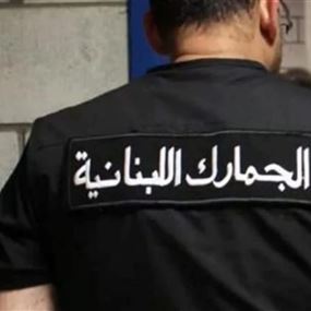 ضبط كميات كبيرة من البضائع المهرَّبة والمقلّدة والفاسدة