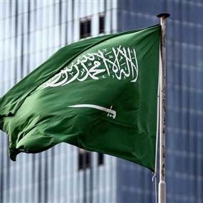 السعودية تستدعي البخاري وتطلب من سفير لبنان مغادرة المملكة