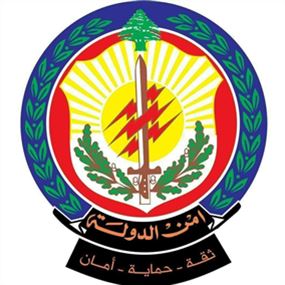 أمن الدولة يوقف رئيس المصلحة وموظفين رسميين في مالية النبطية