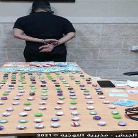 توقيف سوريين في برج حمود وجل الديب لترويجهما المخدّرات