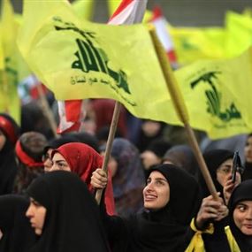 حزب الله يتبرأ من منار صباغ ونواف الموسوي